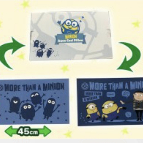 Set of 2 Minions Movie Rise of Gru Cooling Pillow - Picture 3 of 3